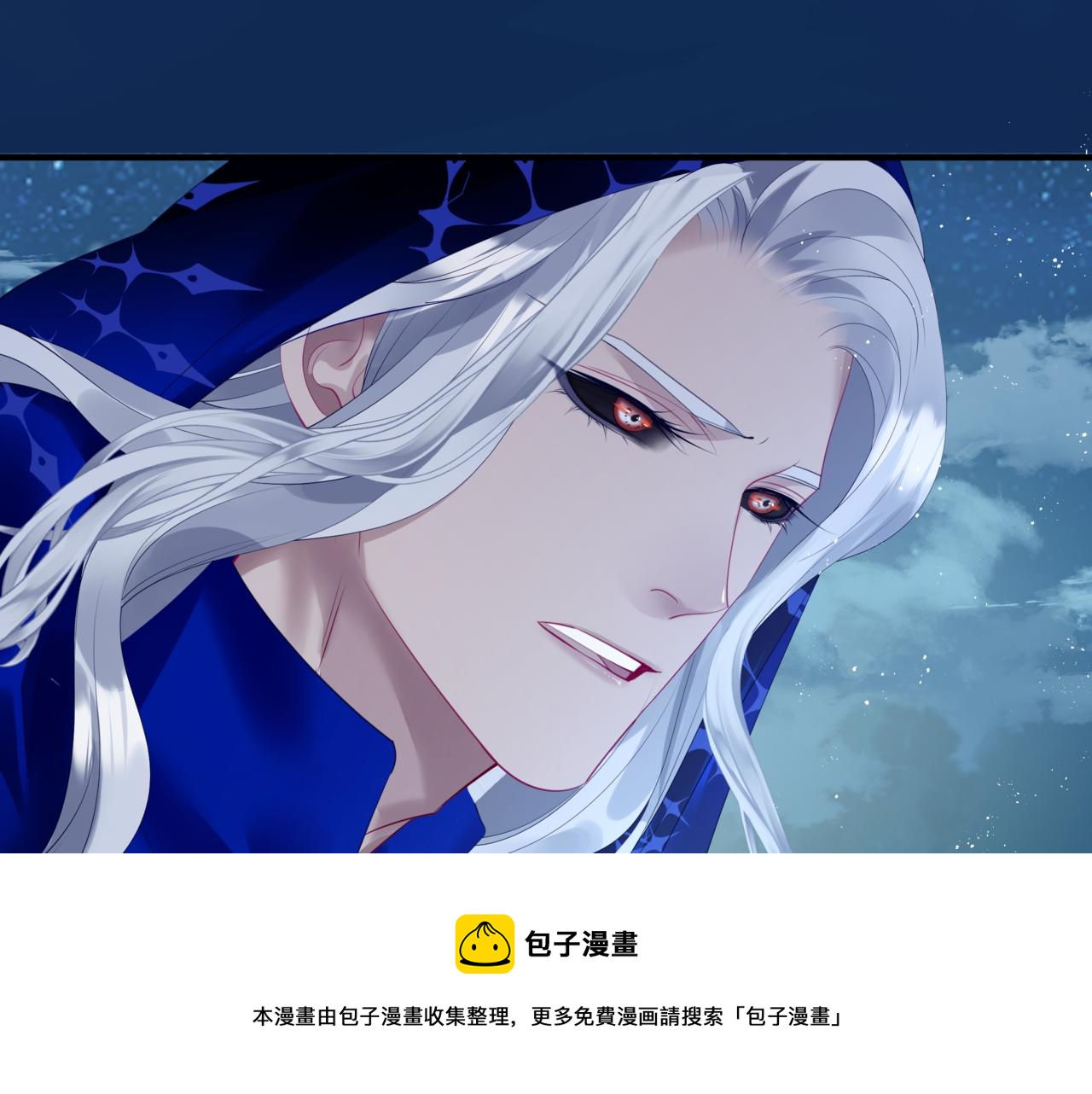 第33话 魔界结界100