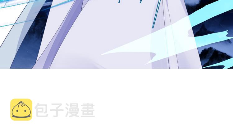 第5话 刻骨铭心怎忘116