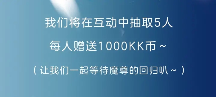 第一季完结篇 问世间情为何物263