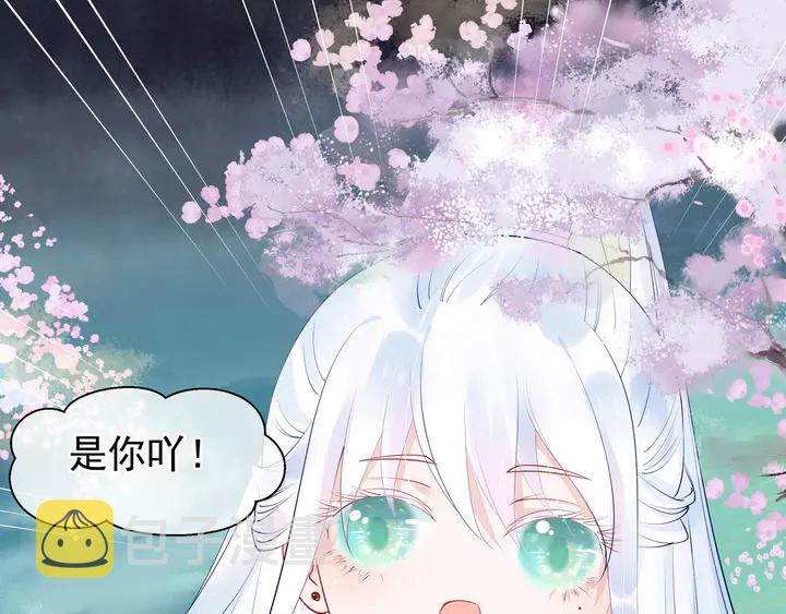 第53话 离朱53