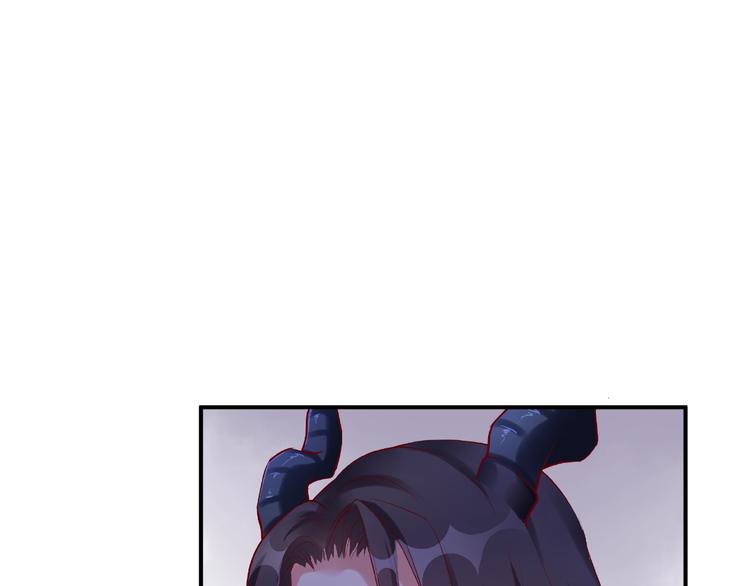 第13话 吃醋的魔尊90