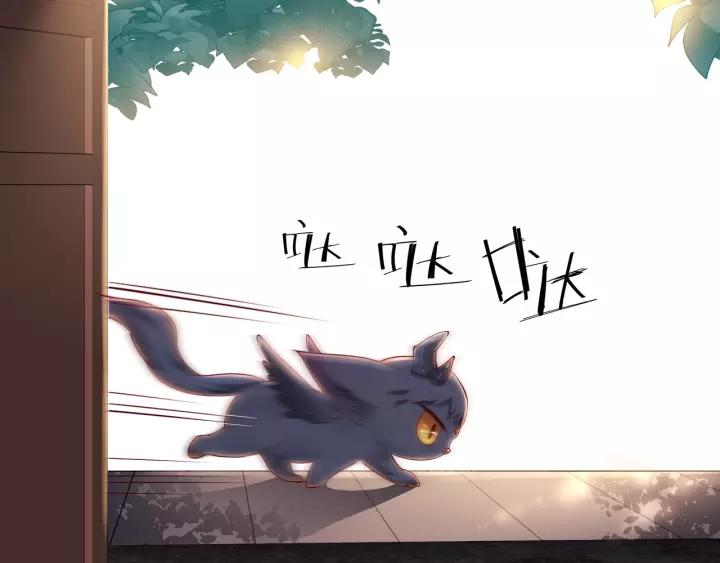 第36话 陷阱65