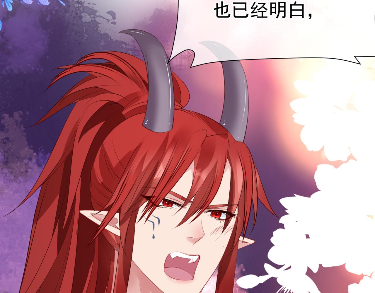 第54话 喜事成双24