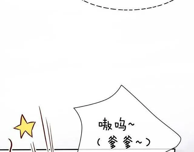 第20话 银龙毒计55