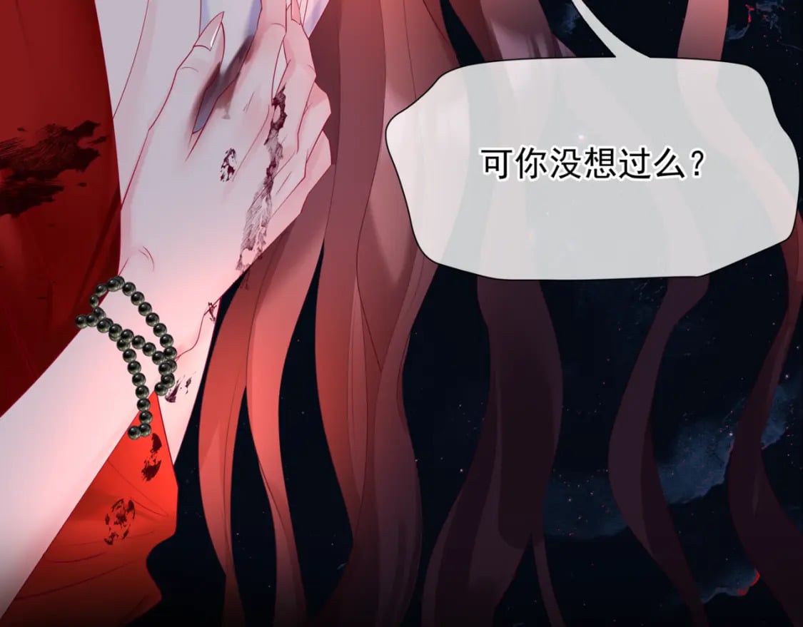 第81话 最后的时刻65