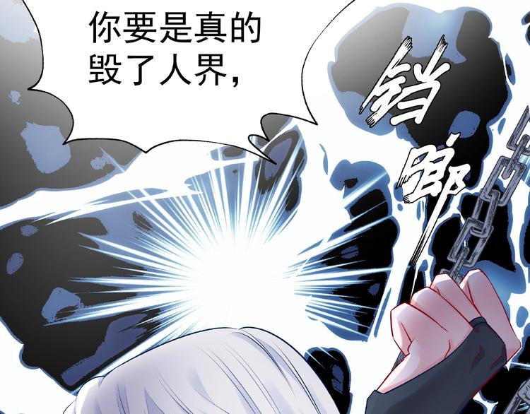 第15话 伪装16