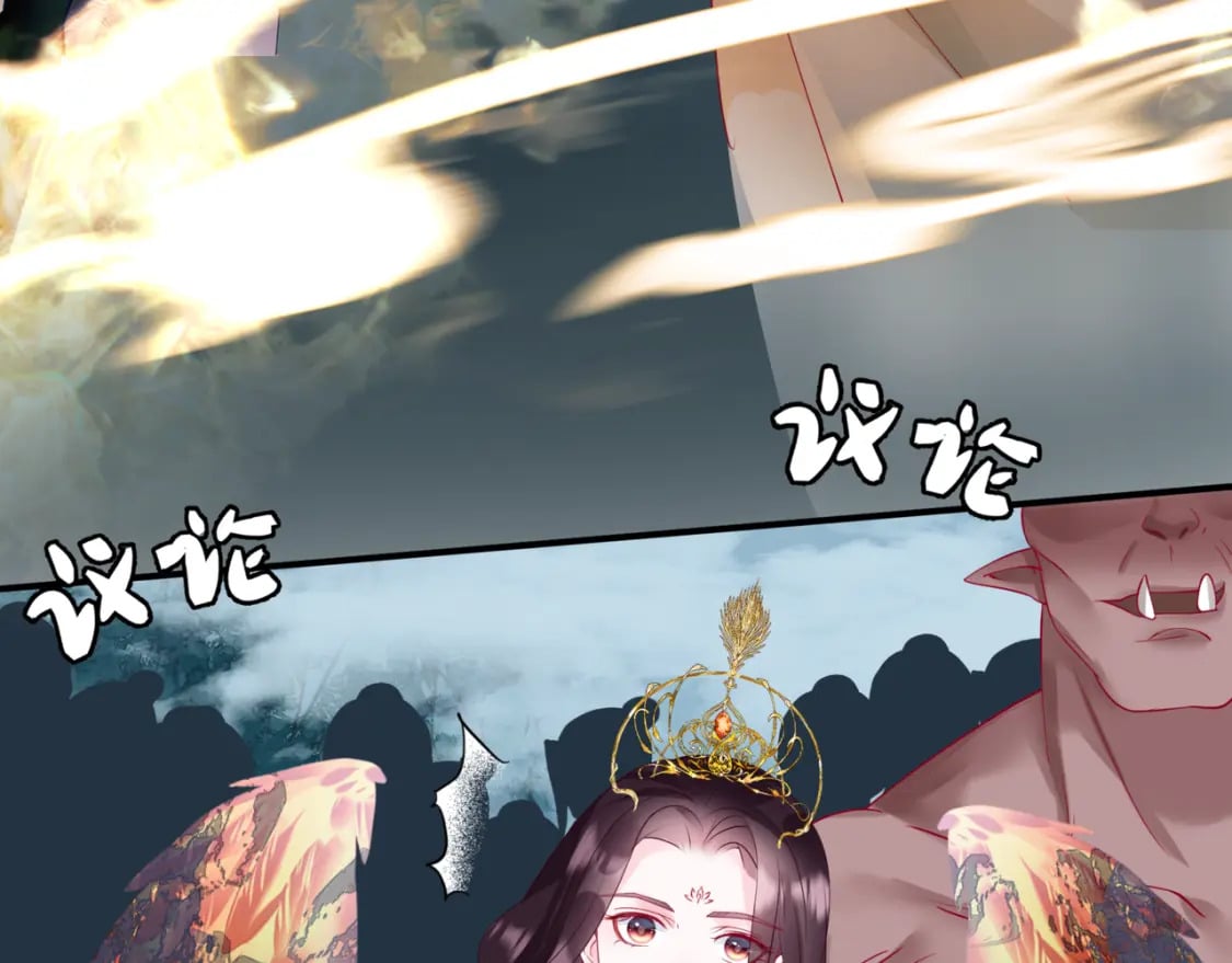 第76话 神兵天降132