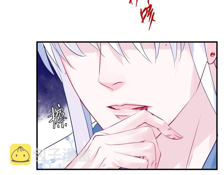 第1话 异变突生87