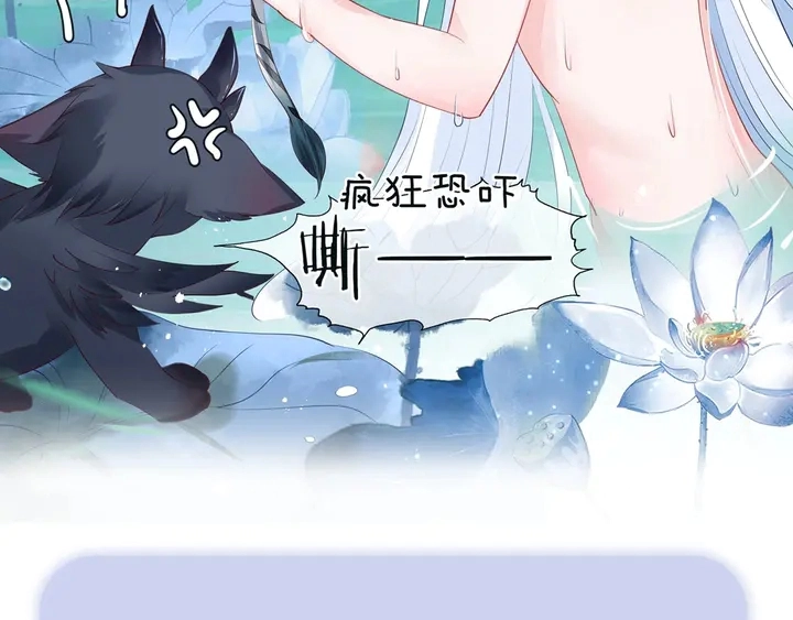 第58话 四凶聚首152