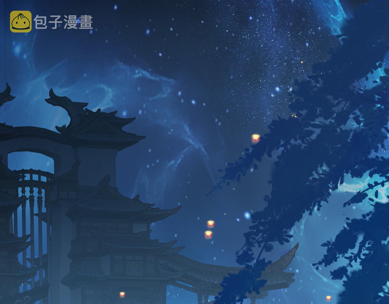 第53话 喜宴81