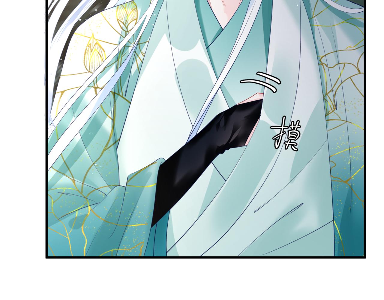 第36话 父子重逢12