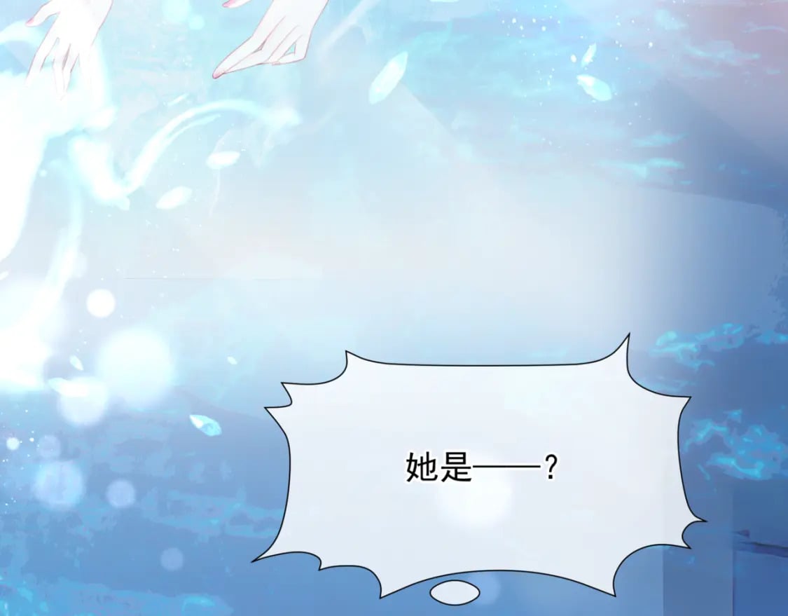 第74话 痛悔前非39