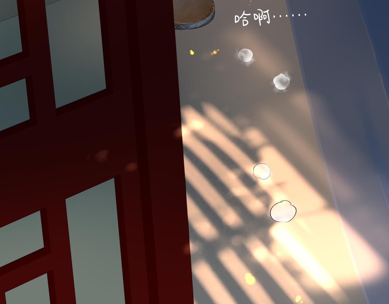 番外5 鬼奴黑化164