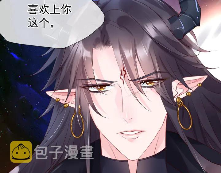 第53话 离朱207