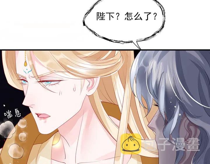 第76话 铁骨柔情111