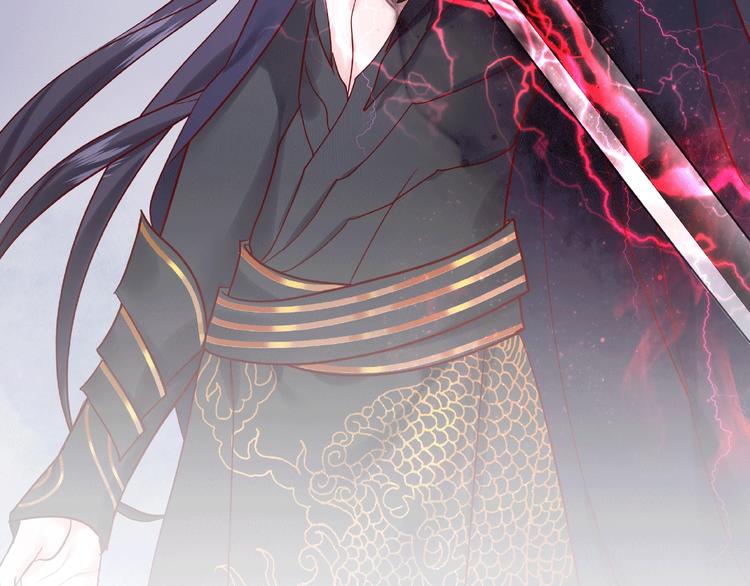 序章 忠犬魔尊X清冷剑修30