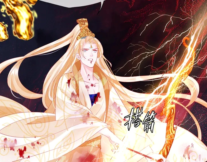 第81话 男儿到死心如铁94