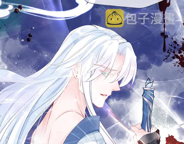 第57话 无情岂似多情苦？90
