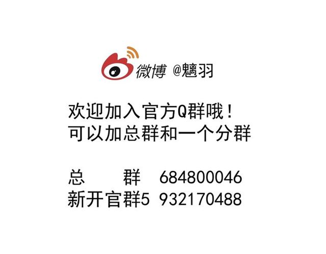 第46话 出征165
