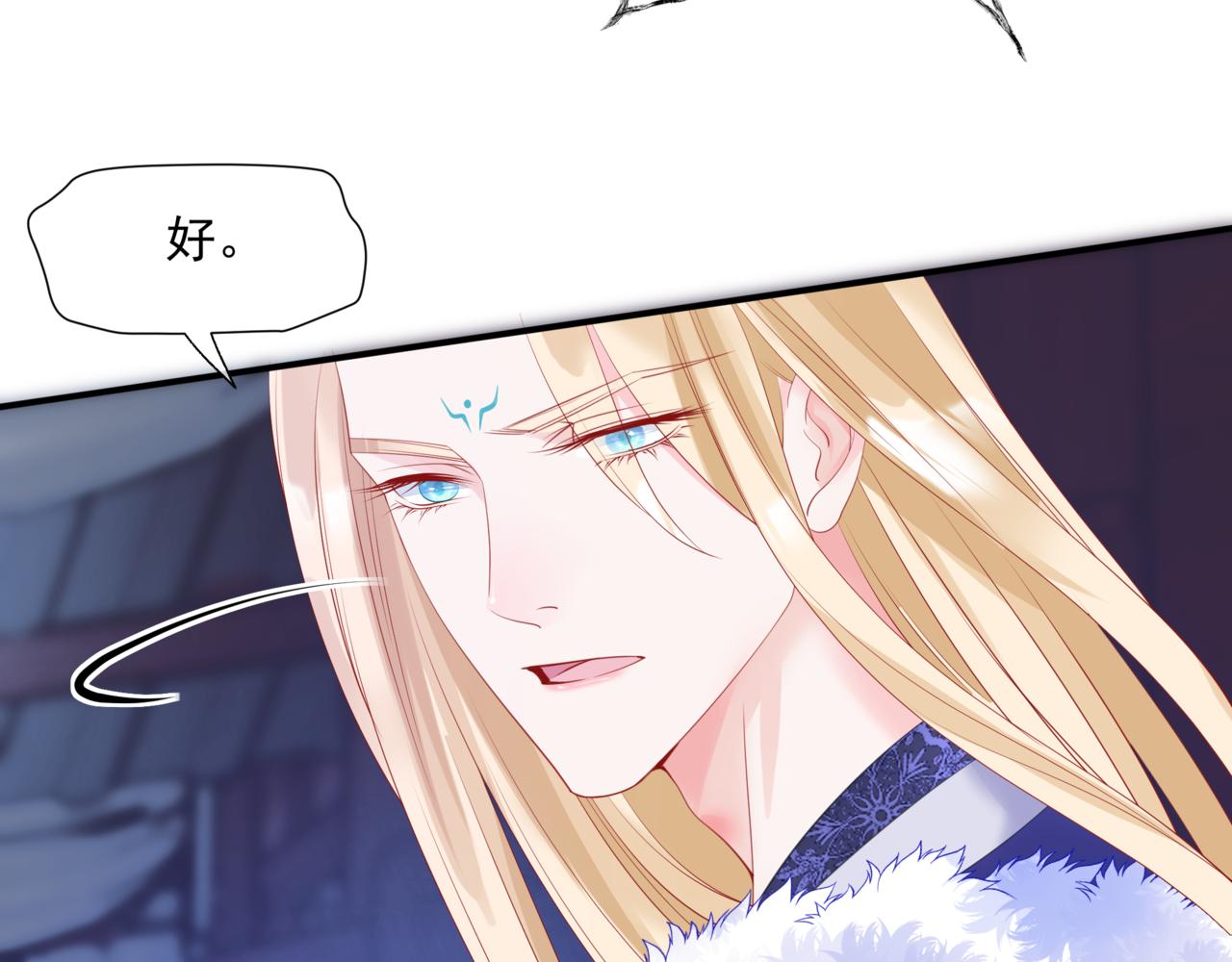 第36话 父子重逢62