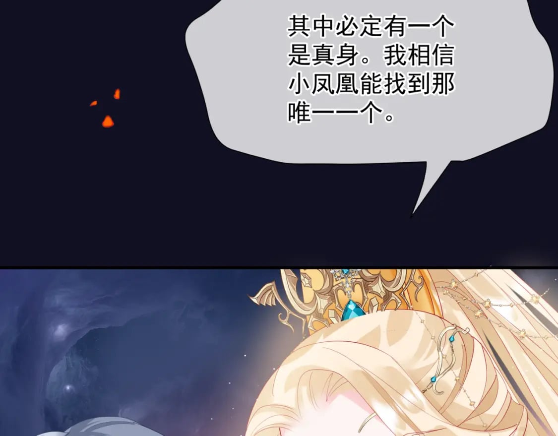 第80话 灭世24
