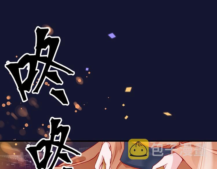第12话 逃出计划143