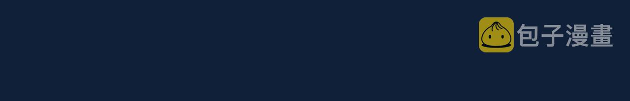 第49话 温柔人间216