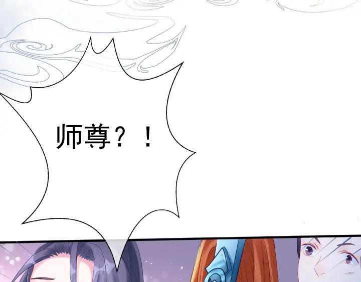 第31话 回家11