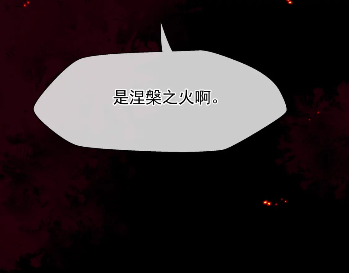 第81话 最后的时刻187
