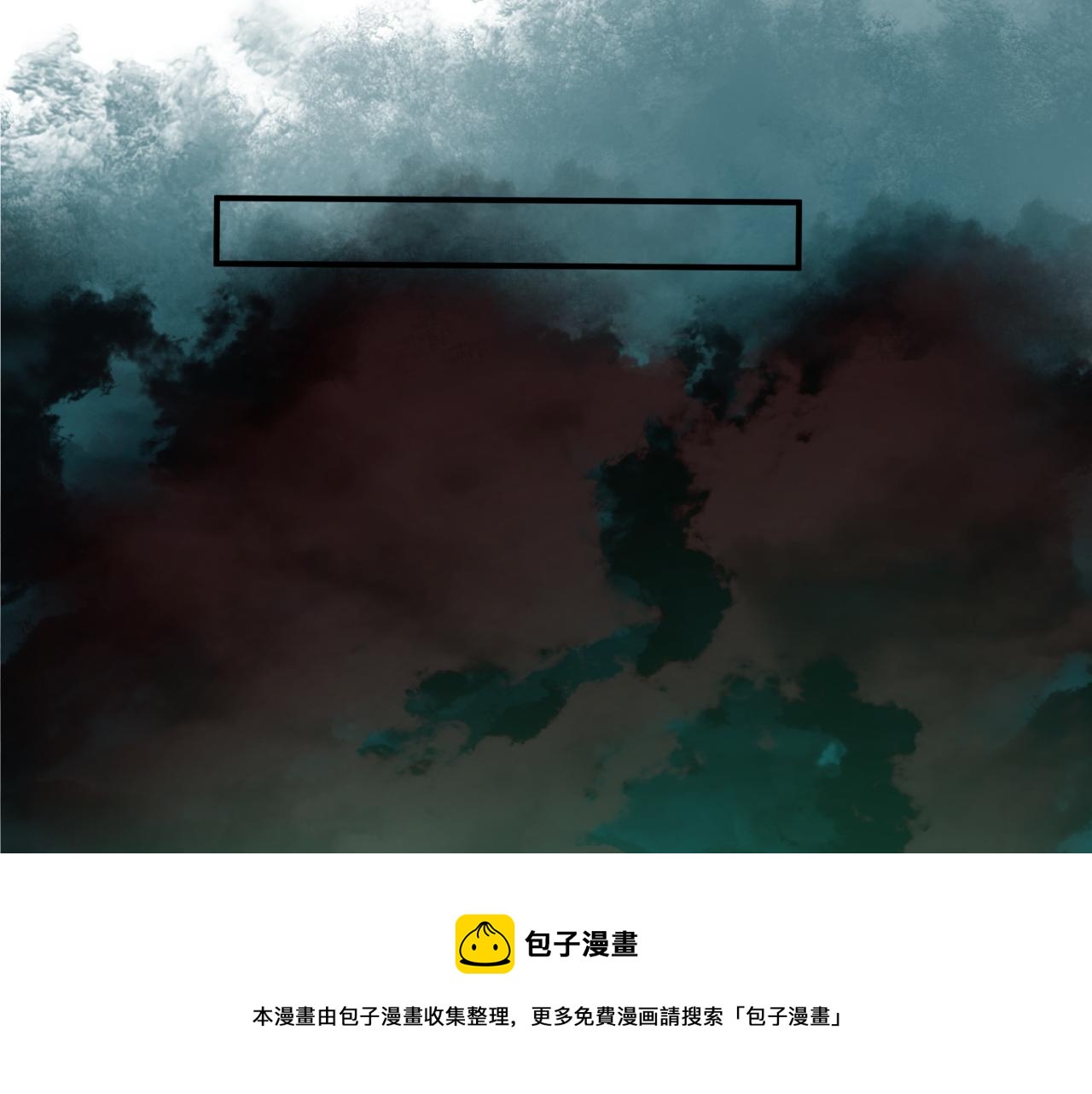 第37话 失陷万魔阵100