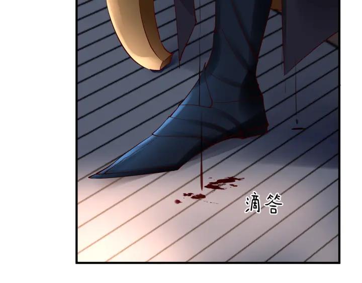 第34话 揭开伪装58