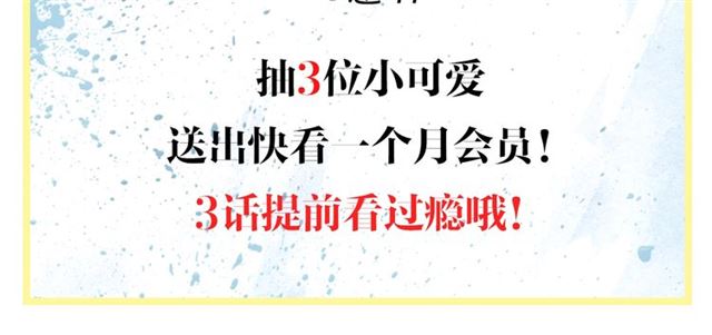 第42话 初拾记忆155
