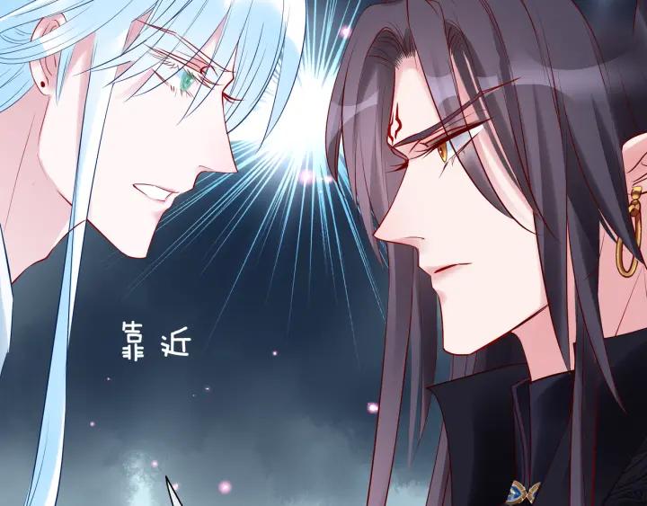 第34话 揭开伪装118