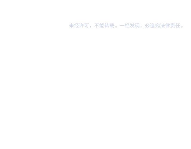 第42话 初拾记忆143