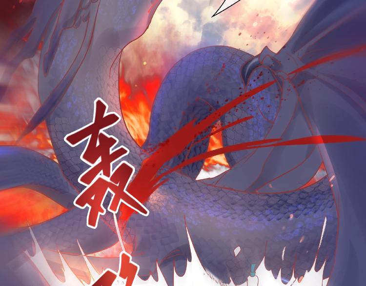 第2话 今生再次相见76