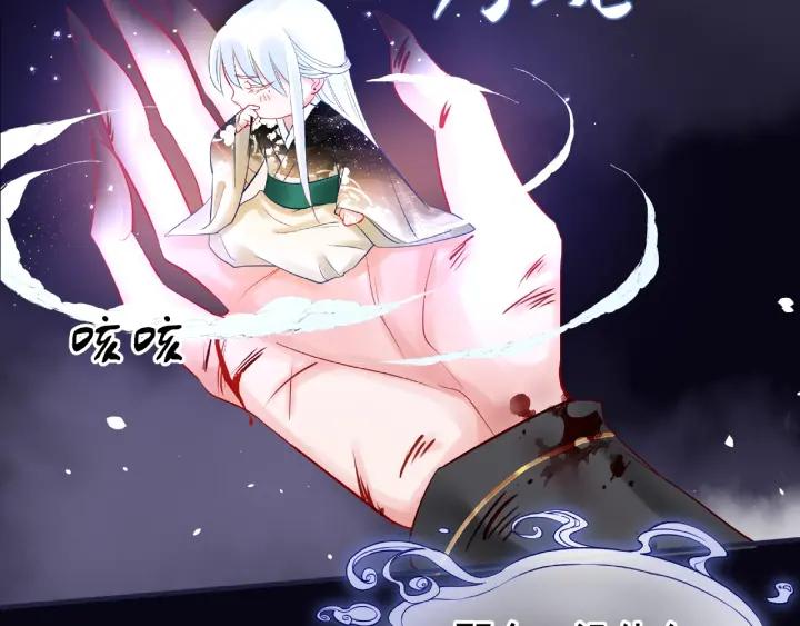 第33话 上元节49