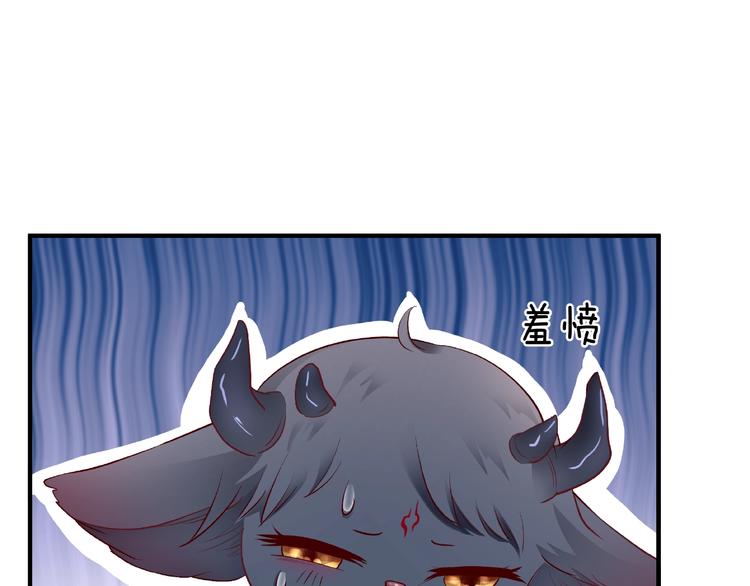 第22话 内心的纠结130