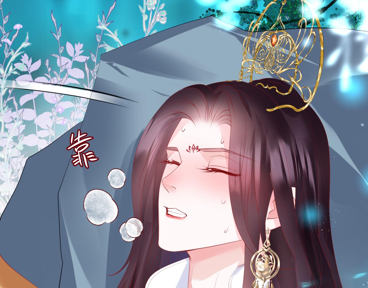 第46话 解毒53