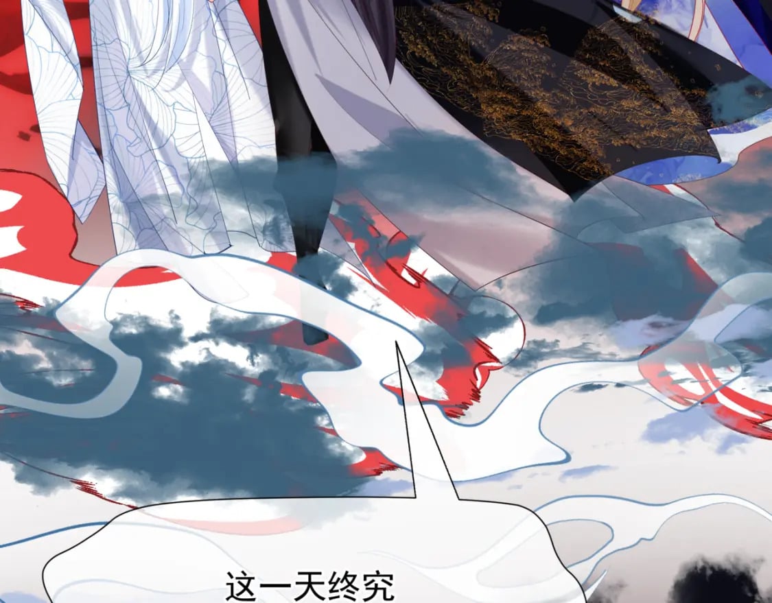 第87话 凤去千年何不归？46