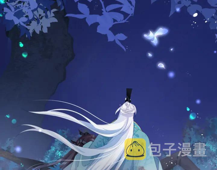 第一季完结篇 问世间情为何物209