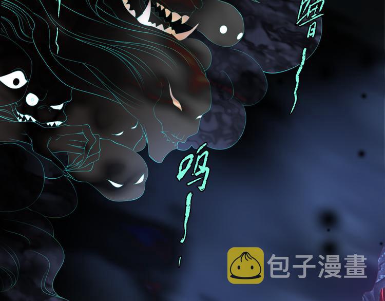 第4话 天降小凤凰37