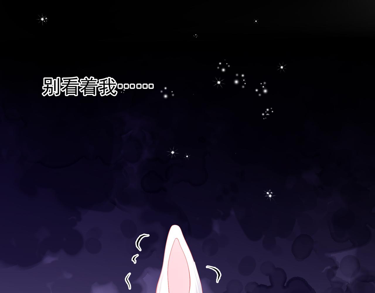 第47话 地狱道33