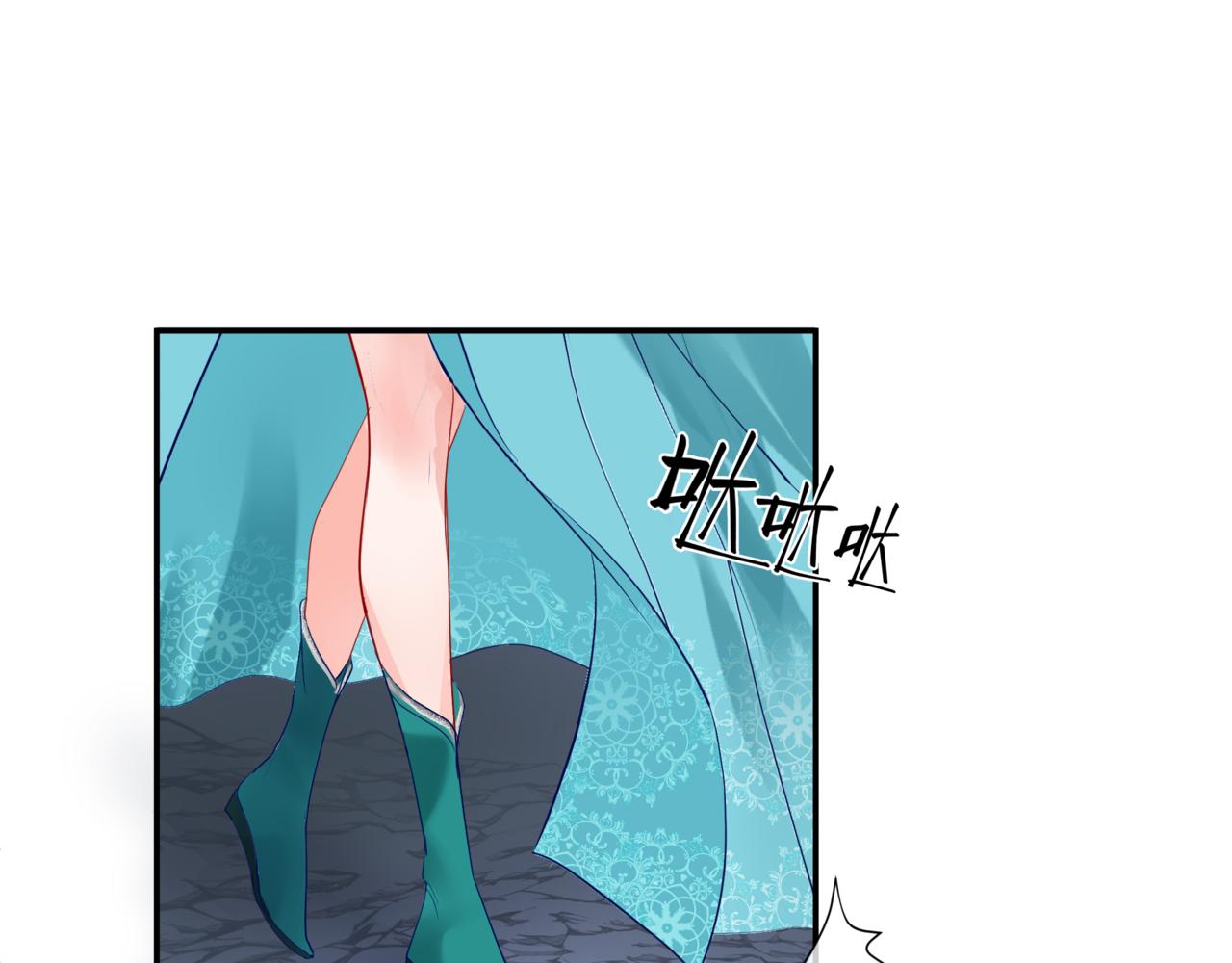 第37话 失陷万魔阵82