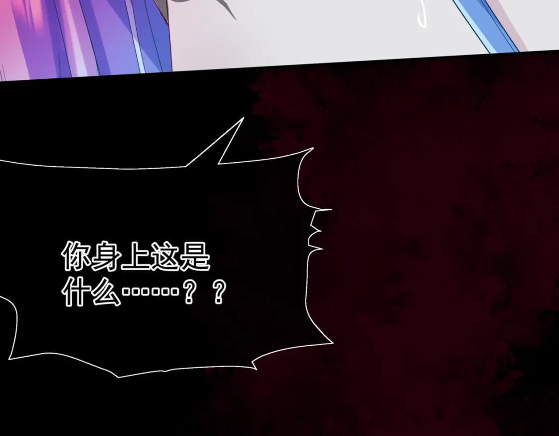 第81话 最后的时刻184