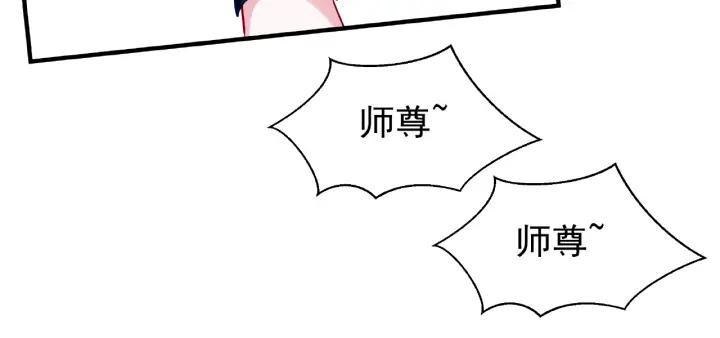 第33话 上元节13