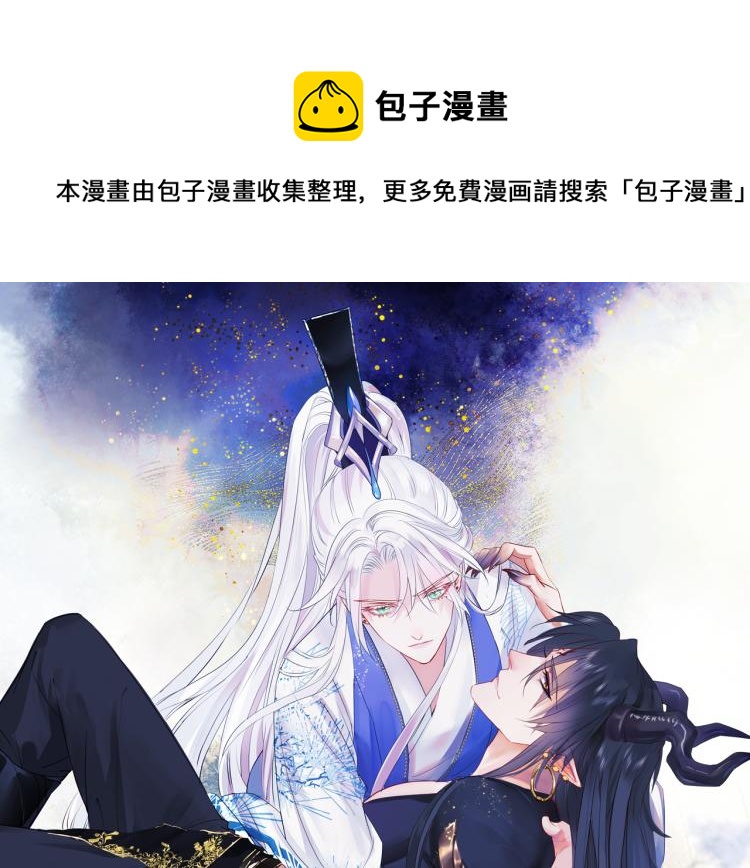 第9话 苏醒0