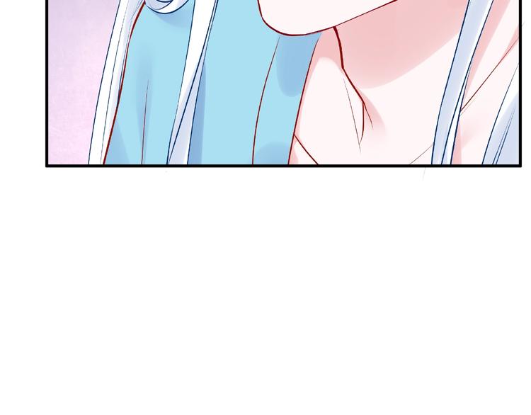 第5话 人质=爱人？104