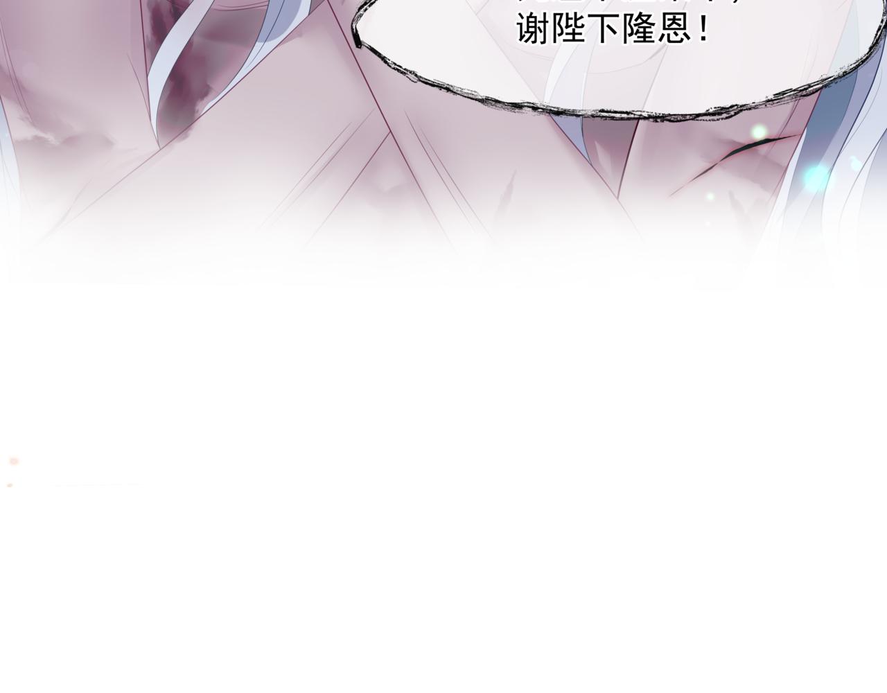 第30话 情挑187