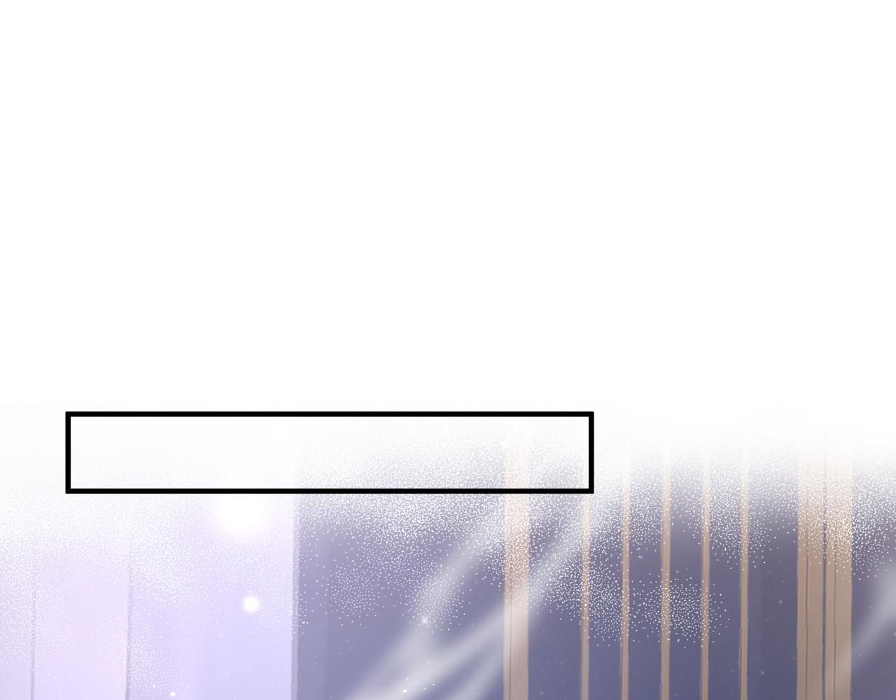 番外4 鲛人179