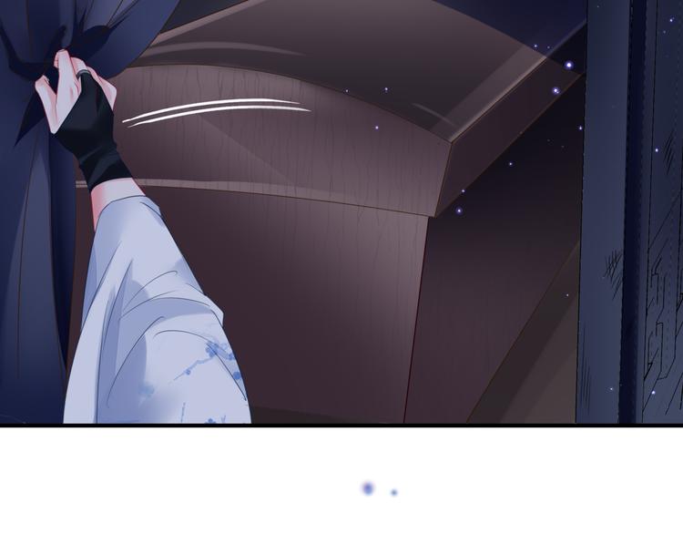 第6话 怒斩妖邪95